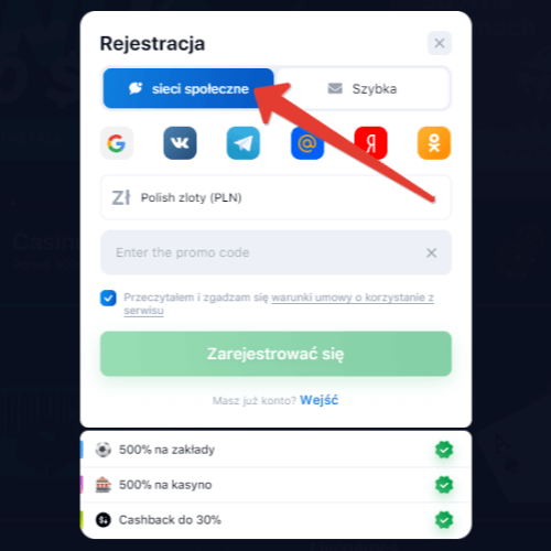 Rejestracja za pośrednictwem sieci społecznościowych w grze Aviator