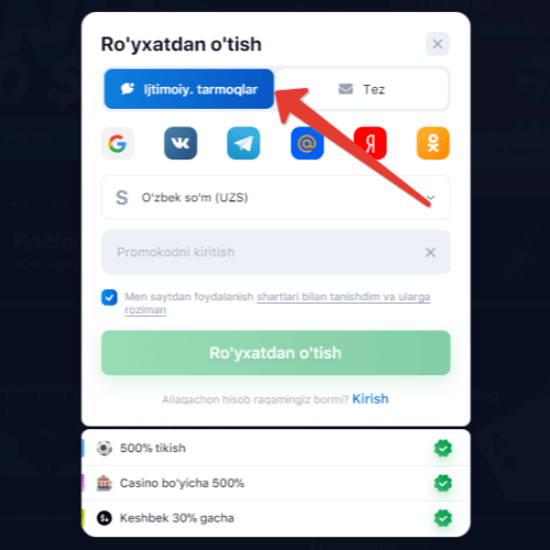 Aviator o'yinida ijtimoiy tarmoqlar orqali ro'yxatdan o'tish